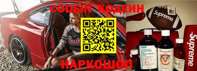 ешки Конаково