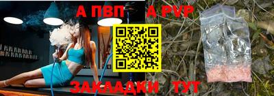 MDMA Premium VHQ Коммунар