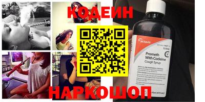 ешки Конаково