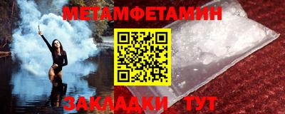 MDMA Premium VHQ Коммунар