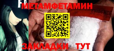 MDMA Premium VHQ Коммунар