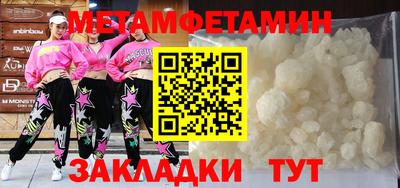 MDMA Premium VHQ Коммунар