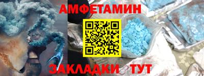 MDMA Premium VHQ Коммунар