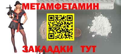 MDMA Premium VHQ Коммунар