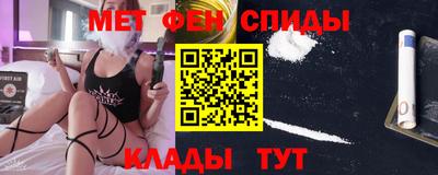 MDMA Premium VHQ Коммунар
