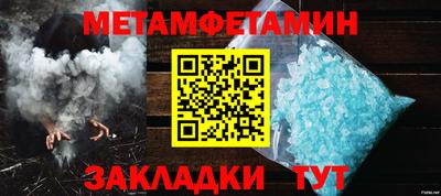 MDMA Premium VHQ Коммунар