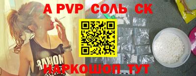 MDMA Premium VHQ Коммунар
