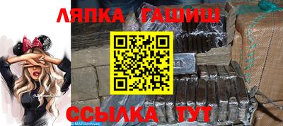 ешки Конаково