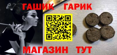 MDMA Комсомольск-на-Амуре