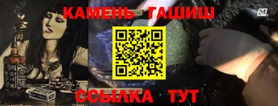 ешки Конаково