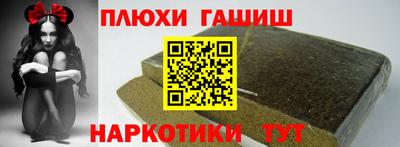 MDMA Комсомольск-на-Амуре
