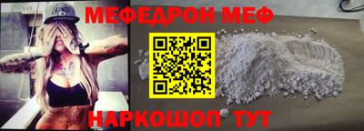 ешки Конаково