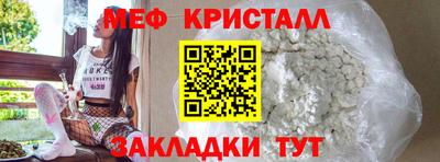 MDMA Premium VHQ Коммунар