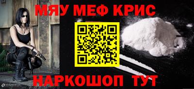 MDMA Premium VHQ Коммунар