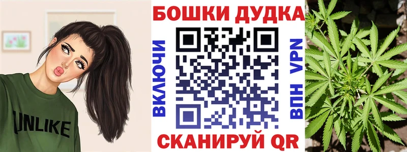 маркетплейс наркотические препараты  блэк спрут рабочий сайт  Корсаков  Канабис MAZAR 